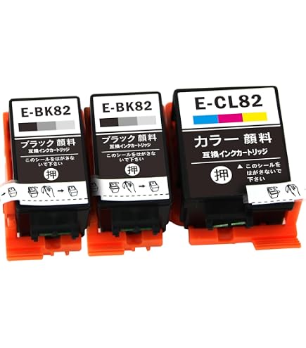 Amazon.co.jp: IC4CL82 ICBK82 ブラック 2本 + ICCL82 (C/M/Y) 3色一